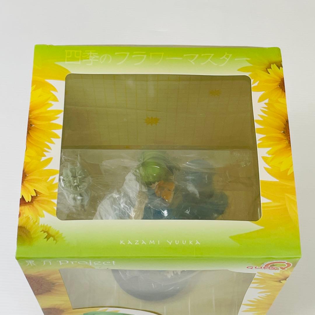 希少　東方Project 風見幽香 1/8フィギュアイベント限定エクストラカラー