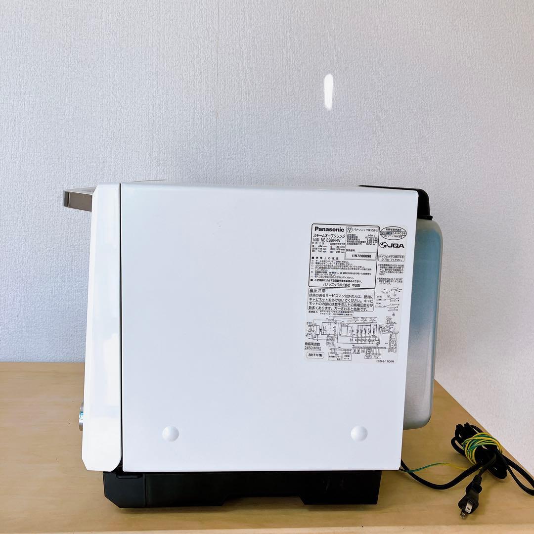 Panasonic スチーム オーブン レンジ ビストロ NE-BS804-W