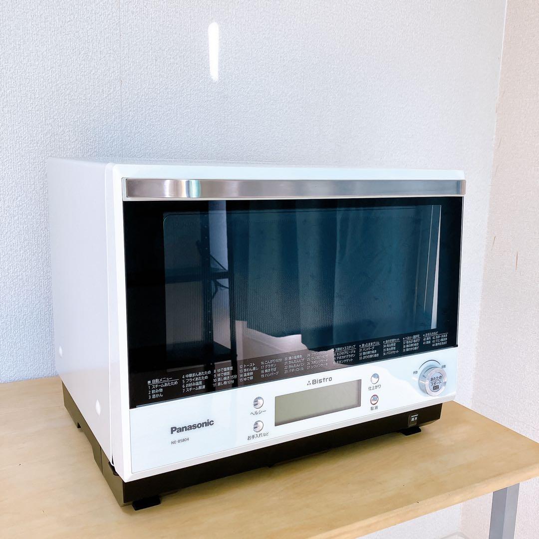 Panasonic スチーム オーブン レンジ ビストロ NE-BS804-W