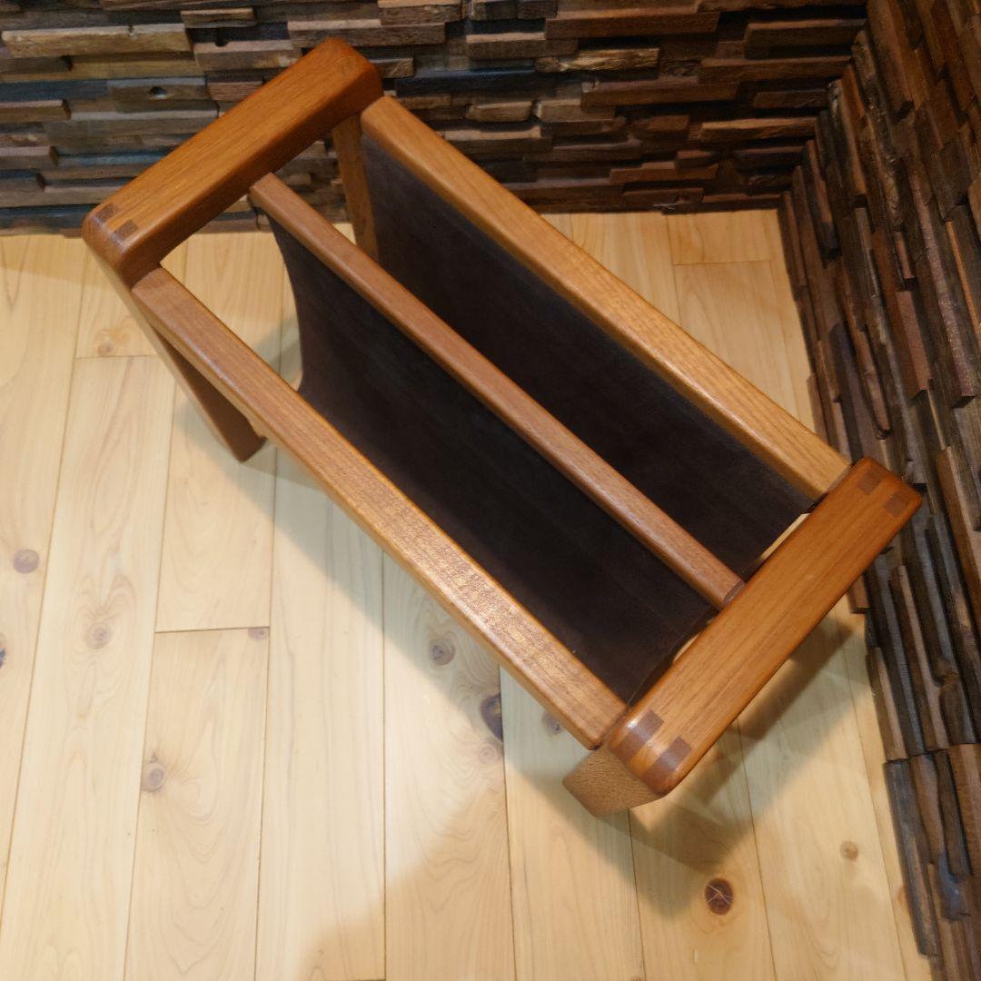 北欧家具　デンマーク製　マガジンラック　ビンテージ　ミッドセンチュリー