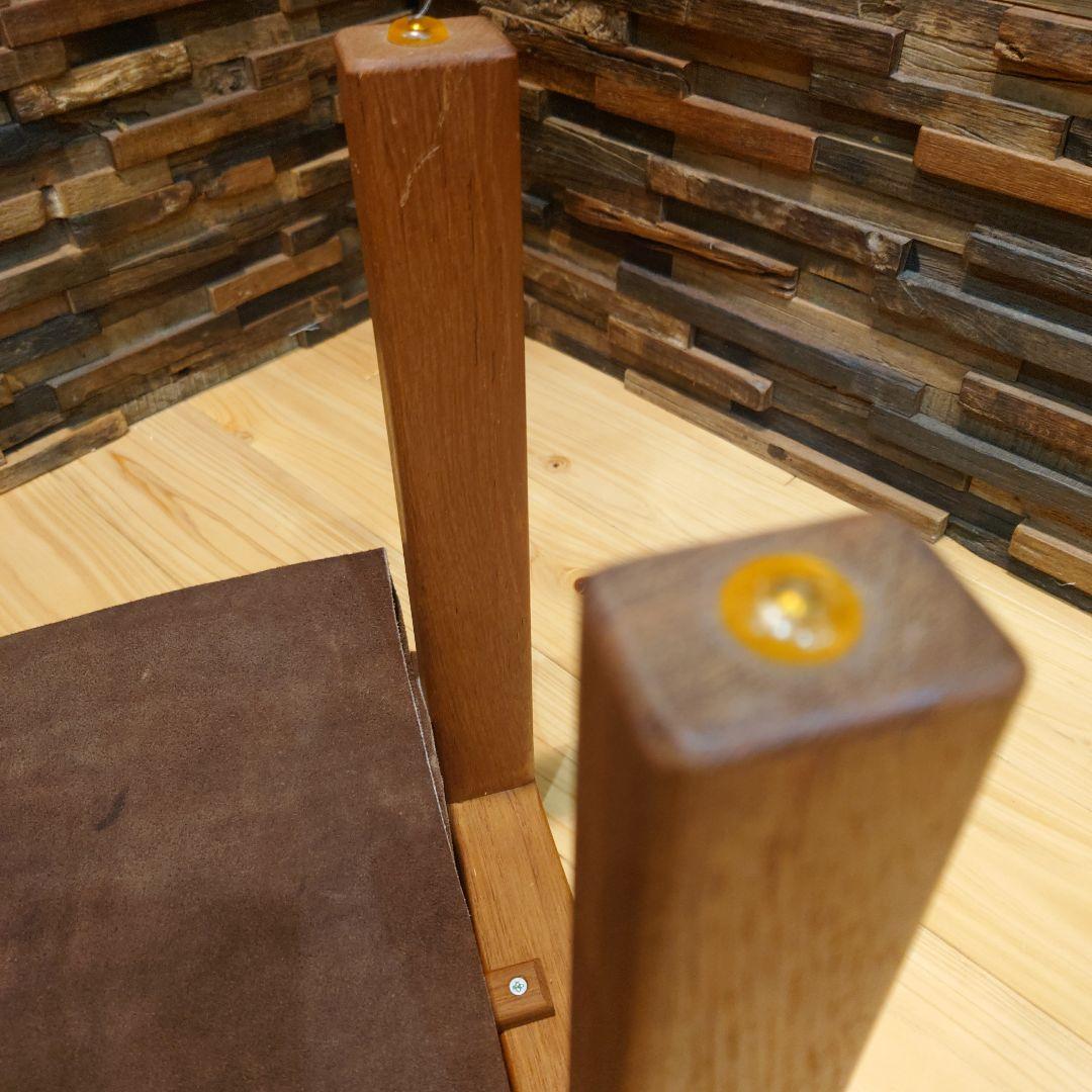 北欧家具　デンマーク製　マガジンラック　ビンテージ　ミッドセンチュリー