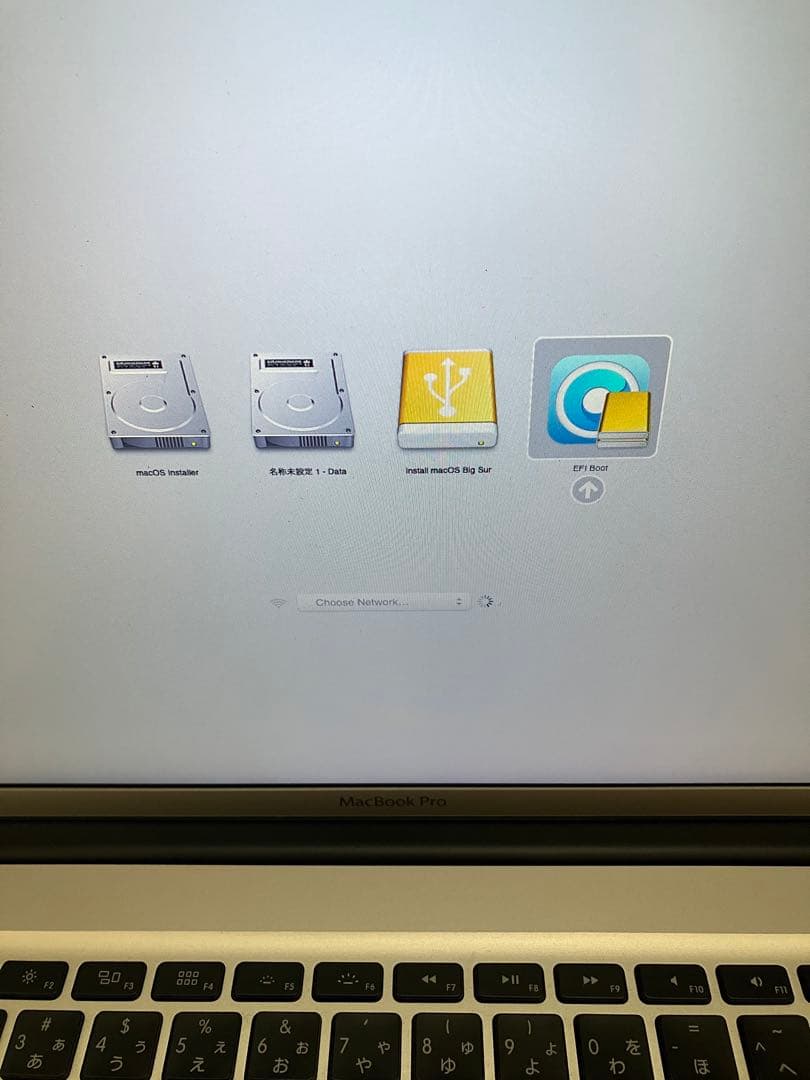 レア MacBook Pro 17inch ジャンク