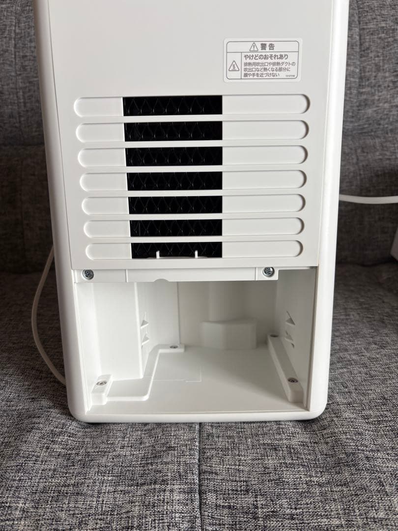 siroca 除湿機能付きポータブルクーラー