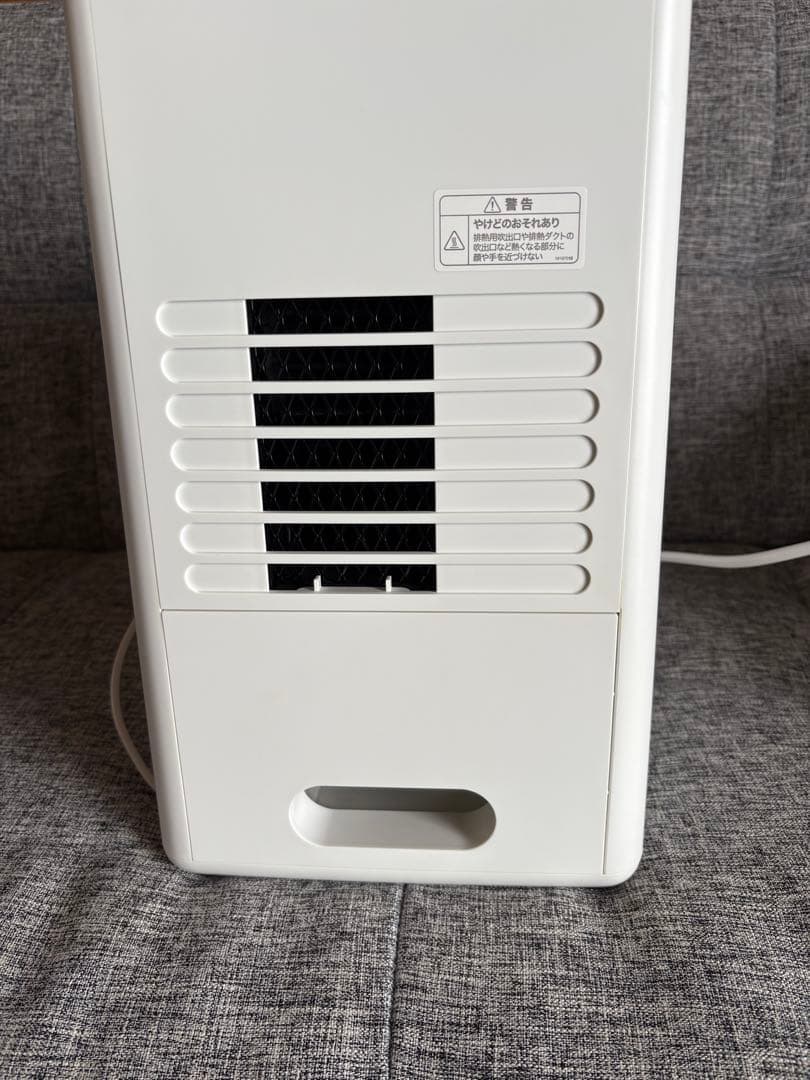 siroca 除湿機能付きポータブルクーラー