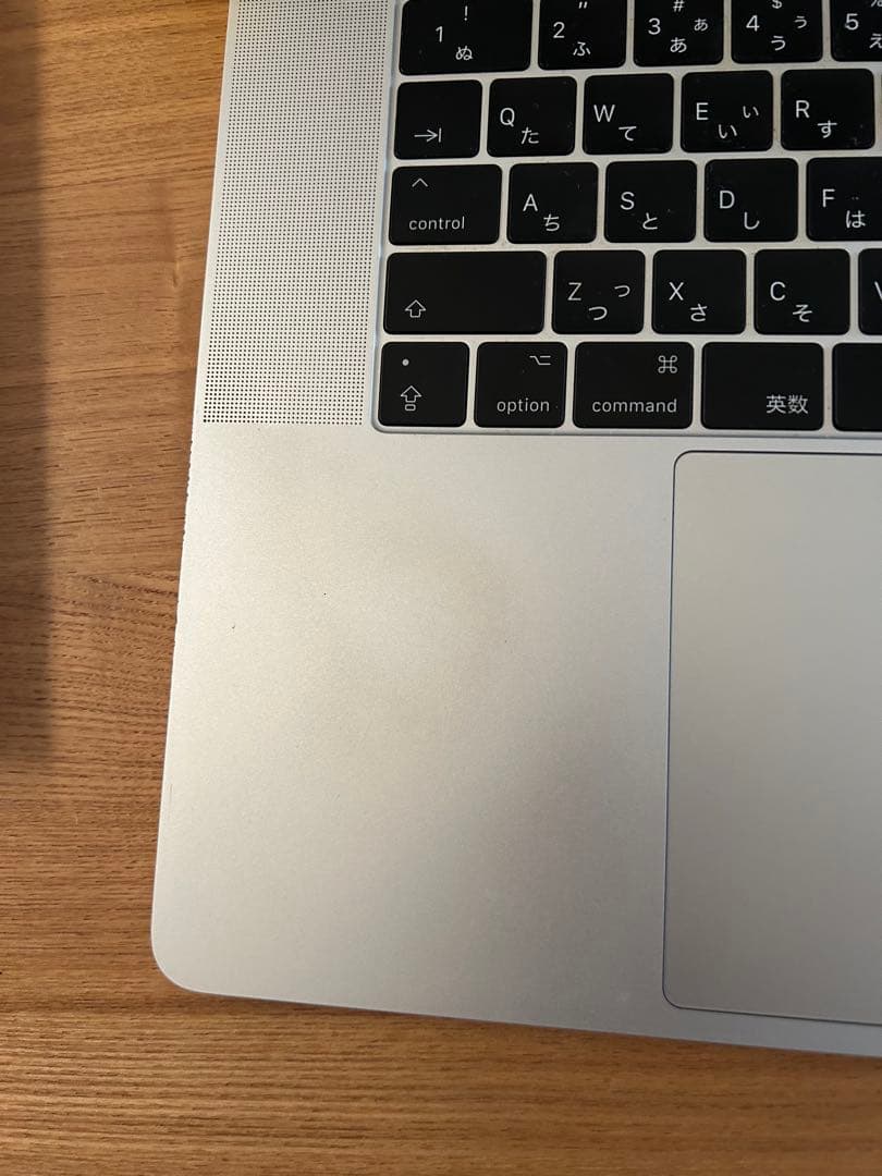 【初期化済／ジャンク品】MacBook Pro 2017 ジャンク／起動難あり