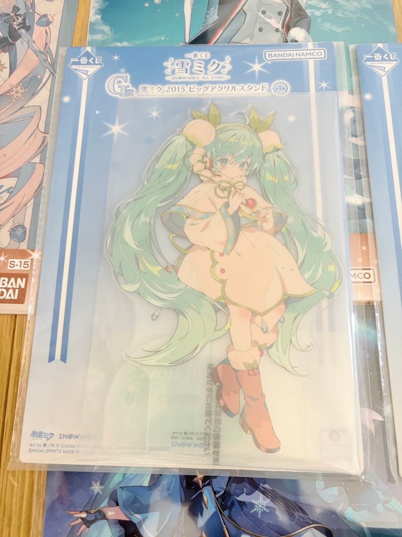 雪ミク　1番くじ　まとめ売り