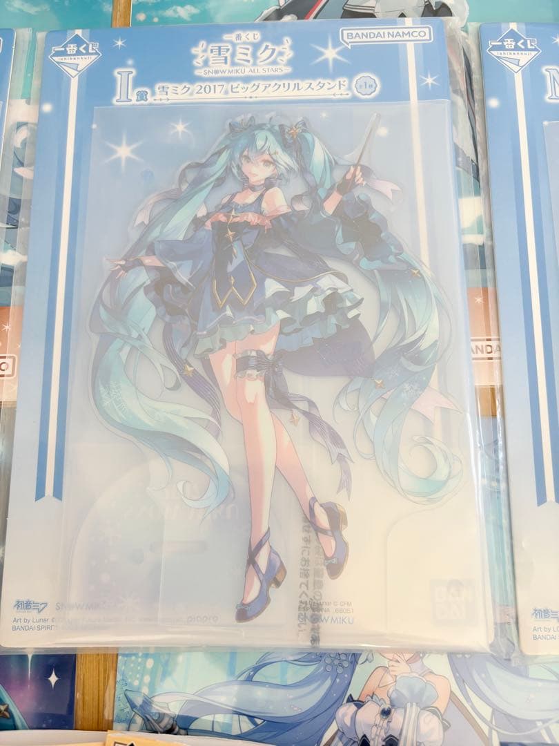雪ミク　1番くじ　まとめ売り