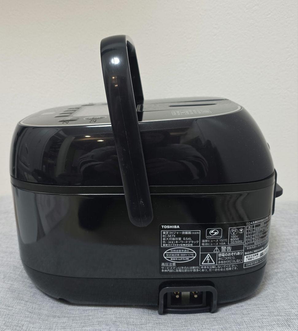 ⭐未使用品⭐TOSHIBA⭐ IH炊飯器 RC-5E7X ブラック