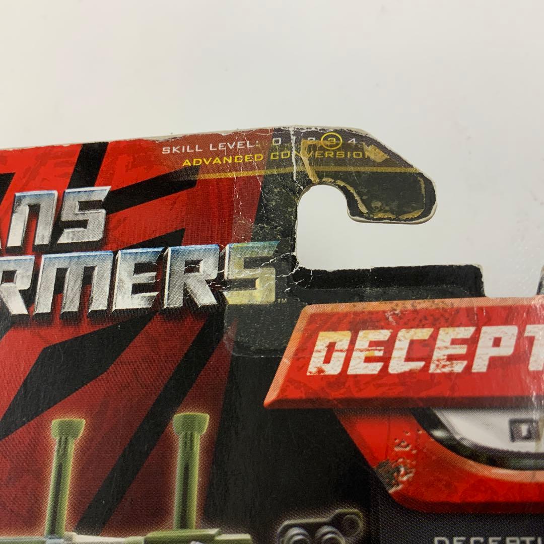 【中古】トランスフォーマー MD-03 ディセプティコンブロウル