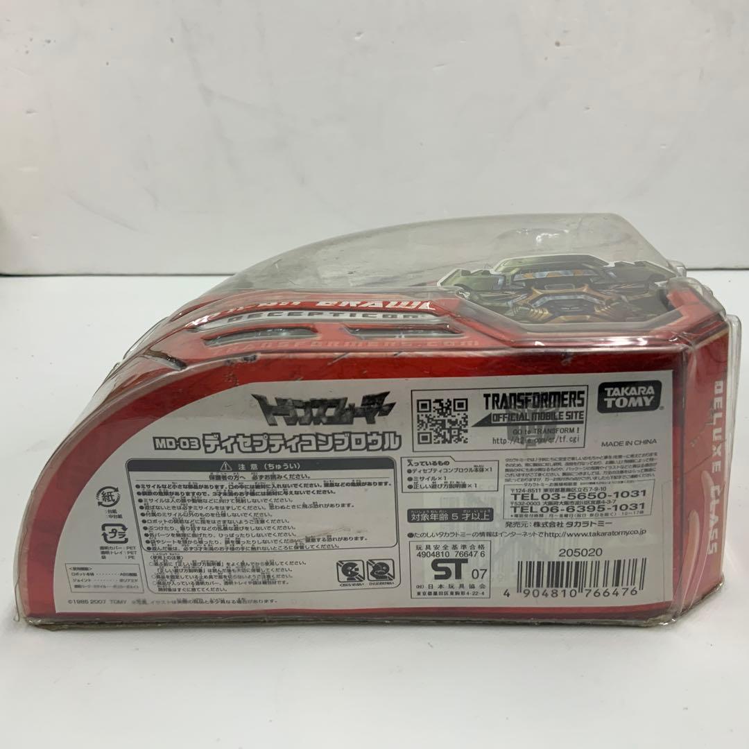 【中古】トランスフォーマー MD-03 ディセプティコンブロウル