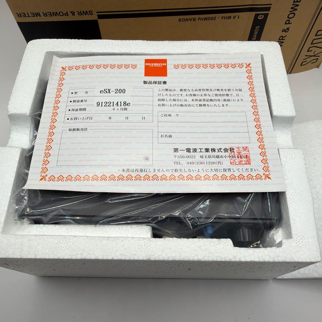 未使用品✨SX-200 SWR & POWER METER