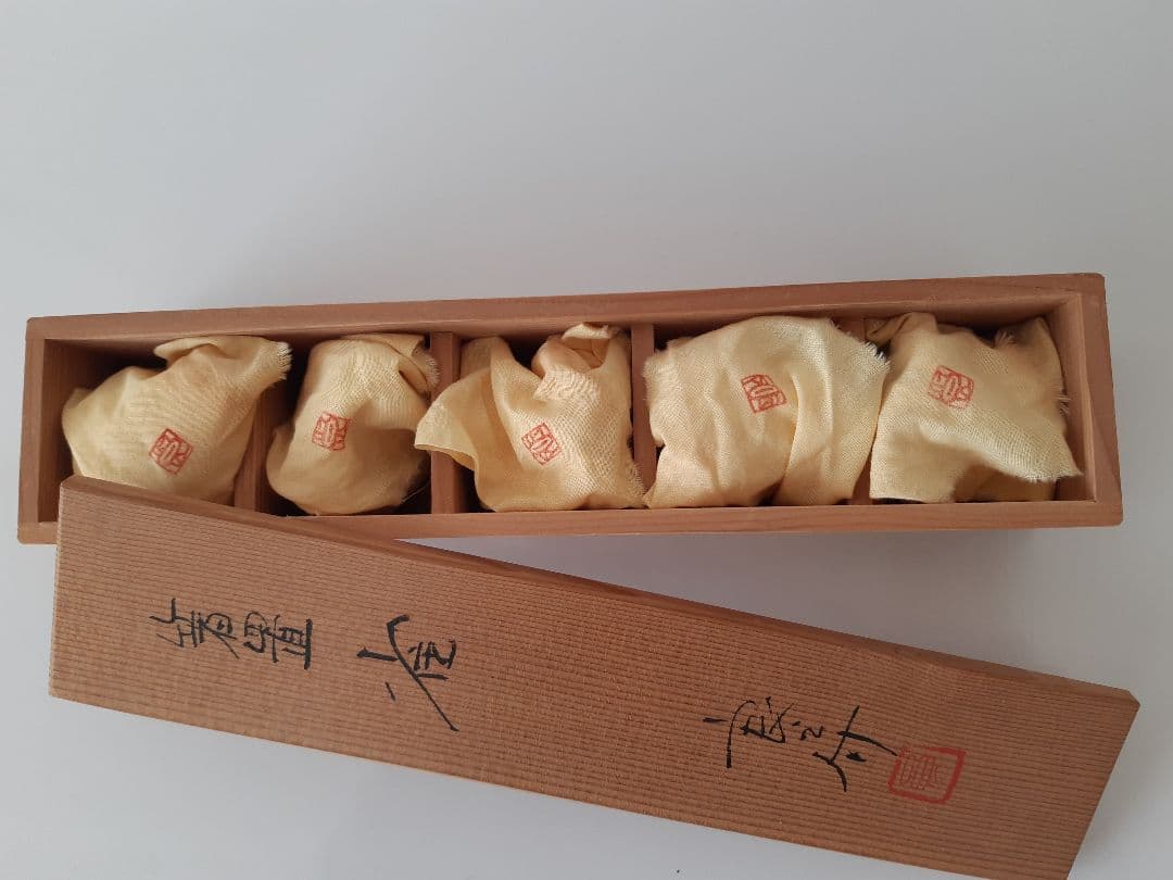 下村良之介 やけもの 陶器 鳥形 箸置き オブジェ 新品 日本画家