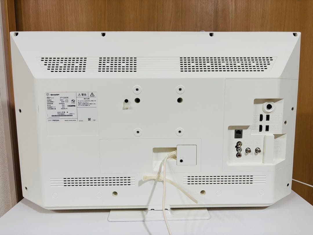 まゆみ　シャープ　SHARP AQUOS 32インチ液晶テレビ