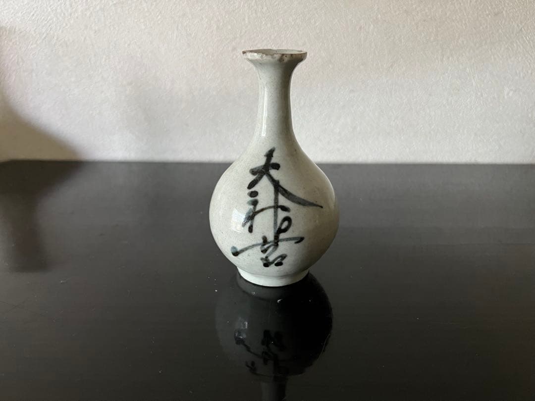 天照大神 伊勢神宮 神具 白色陶器瓶 御神酒 古伊万里 仏教美術 骨董 古美術