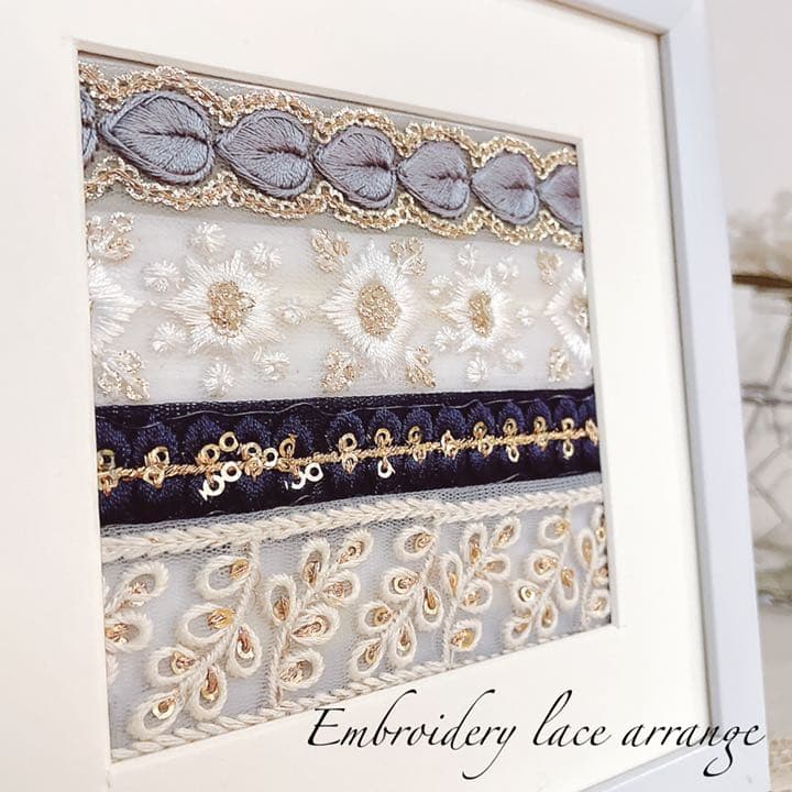 ★先着5名様決まりました★ 刺繍レースのフレームアレンジ ・寒色系