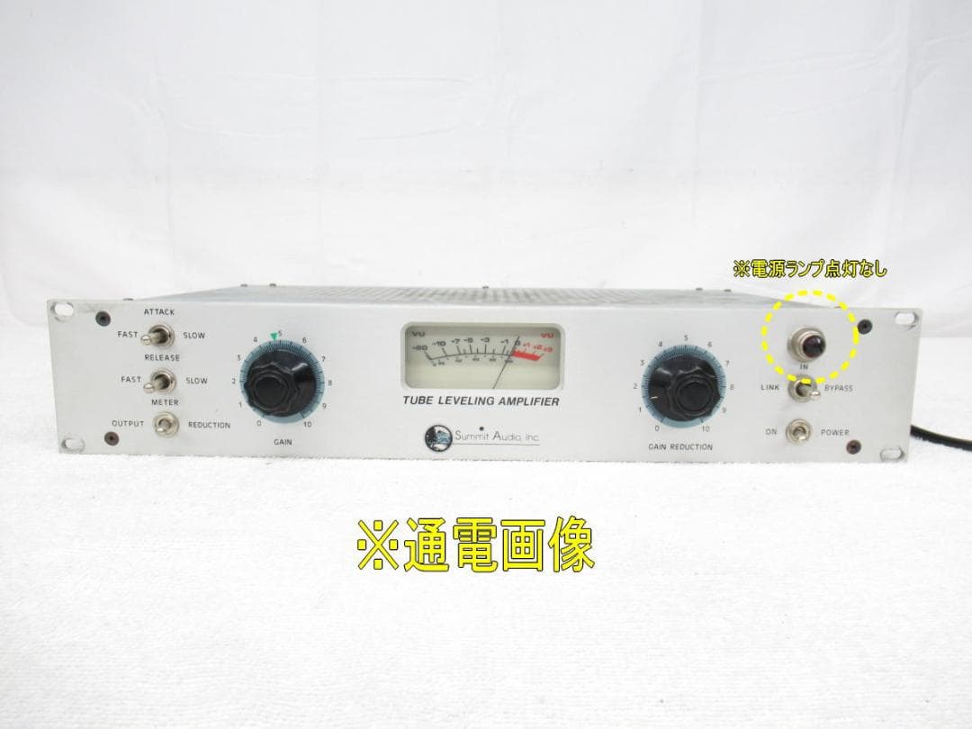 ■052■SummitAudio■真空管コンプレッサー■TLA-100■現状■