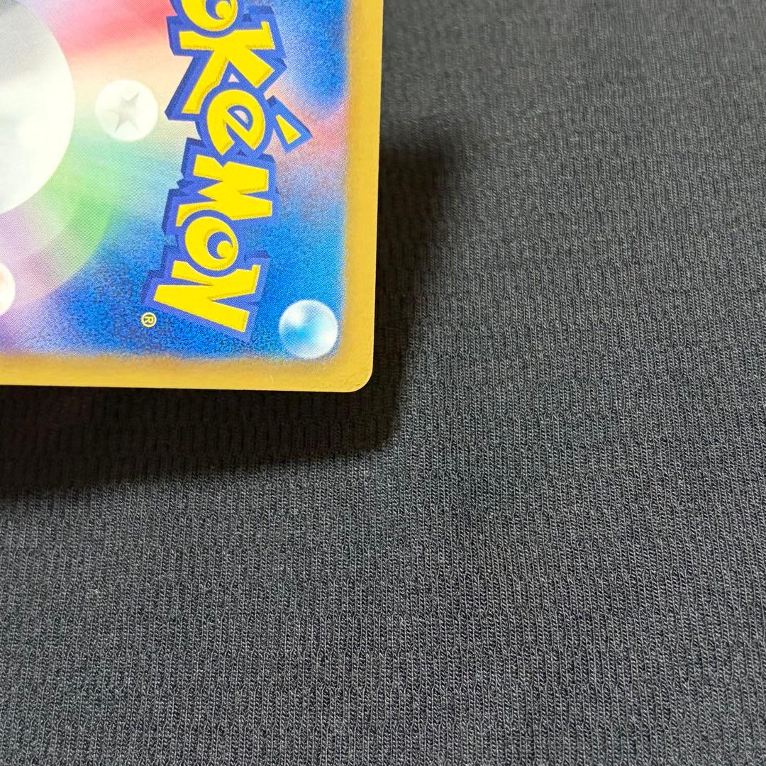 19/0595 美品 ディアルガEX SR BW9 080/076