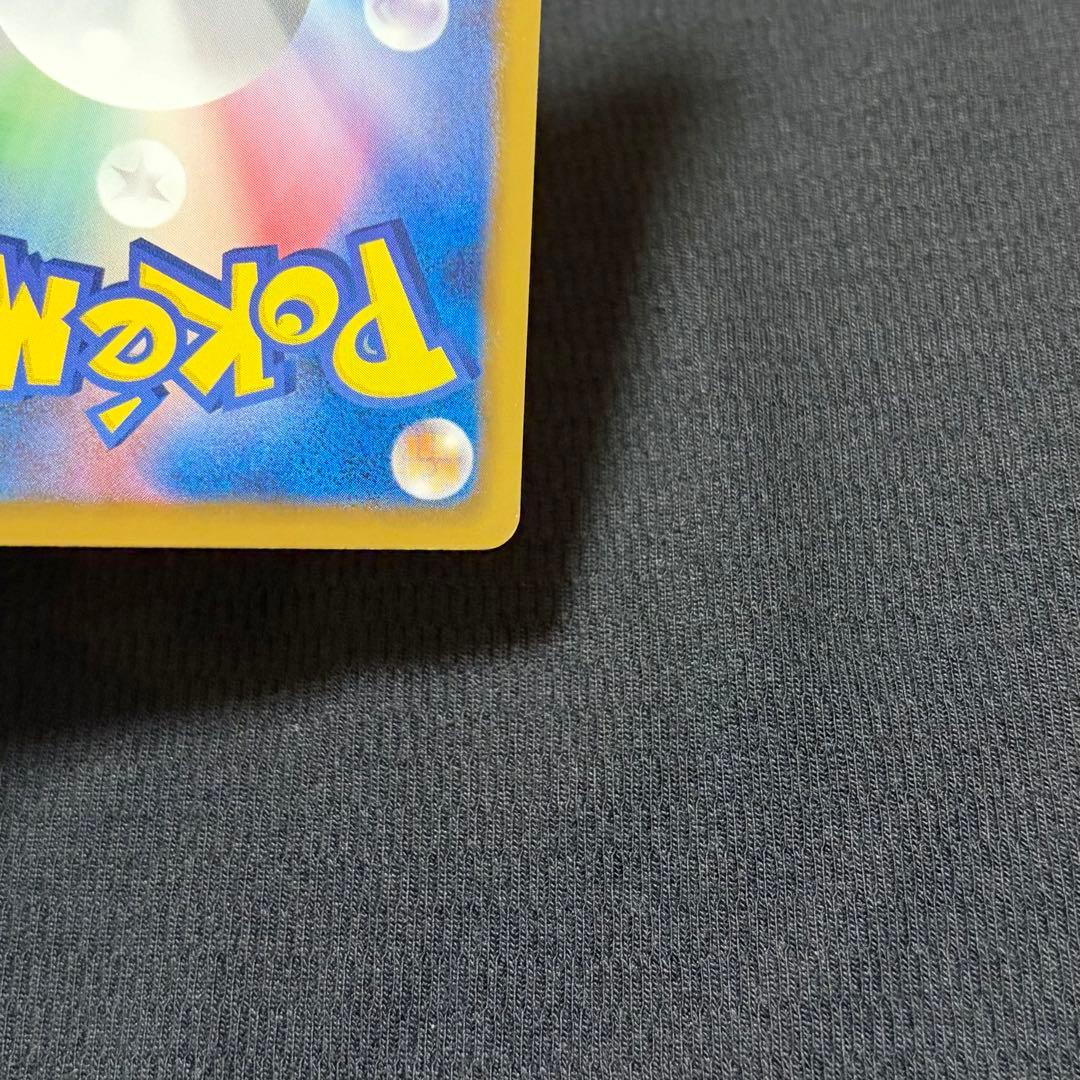 19/0595 美品 ディアルガEX SR BW9 080/076