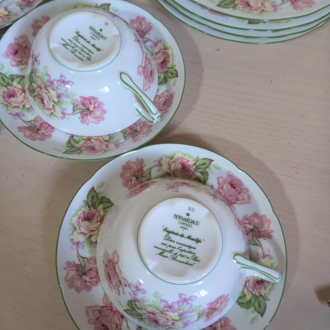 希少！Bernardaud　ベルナルド　ユージェニー　バラの花柄 食器セット