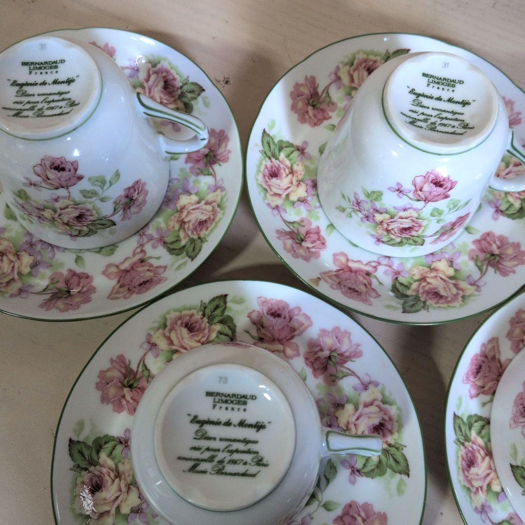 希少！Bernardaud　ベルナルド　ユージェニー　バラの花柄 食器セット