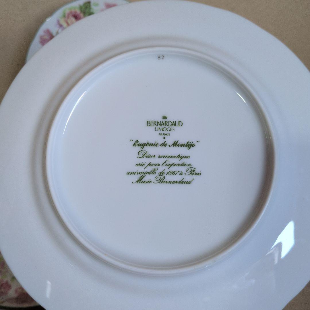 希少！Bernardaud　ベルナルド　ユージェニー　バラの花柄 食器セット