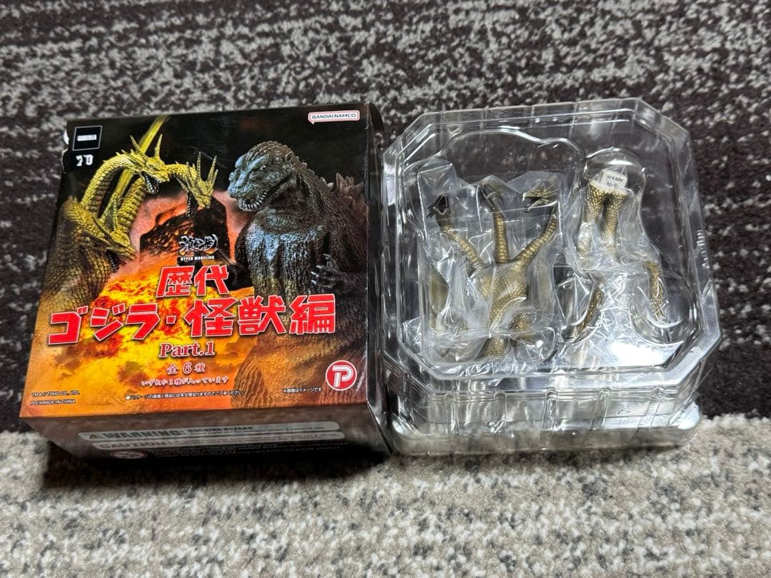 激造　キングギドラ　（1991）　デスクトップモンスター　ゴジラ　フィギュア
