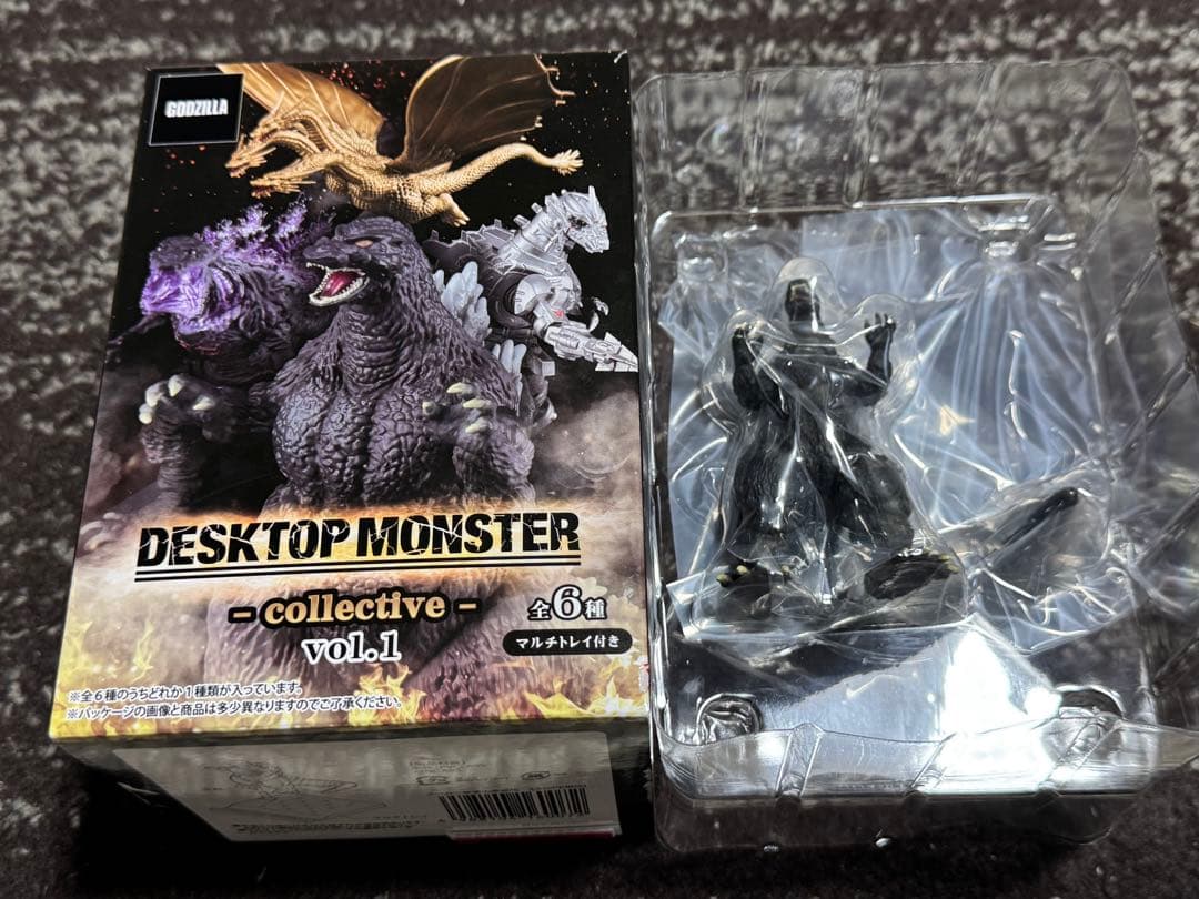 激造　キングギドラ　（1991）　デスクトップモンスター　ゴジラ　フィギュア