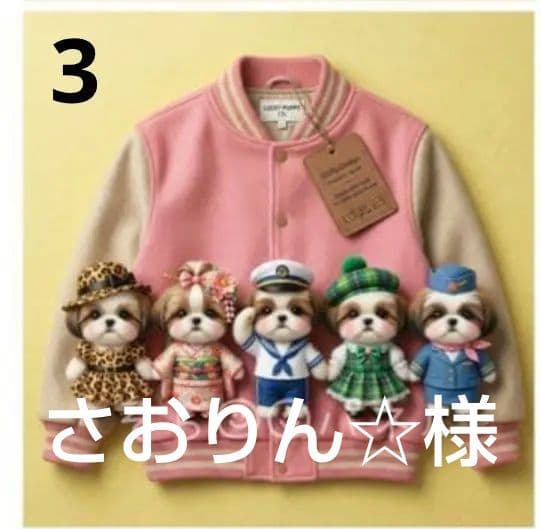 オーダーページ　ハンカチ535ちびっこワンコ柄ハンドメイド3/15　そら様パネル