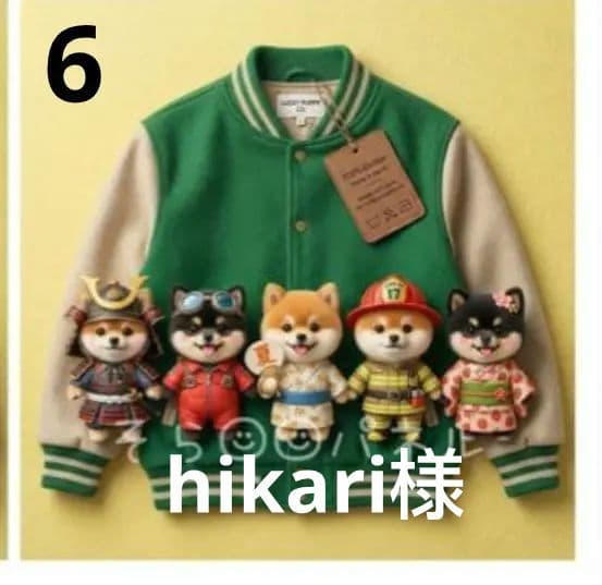 オーダーページ　ハンカチ535ちびっこワンコ柄ハンドメイド3/15　そら様パネル