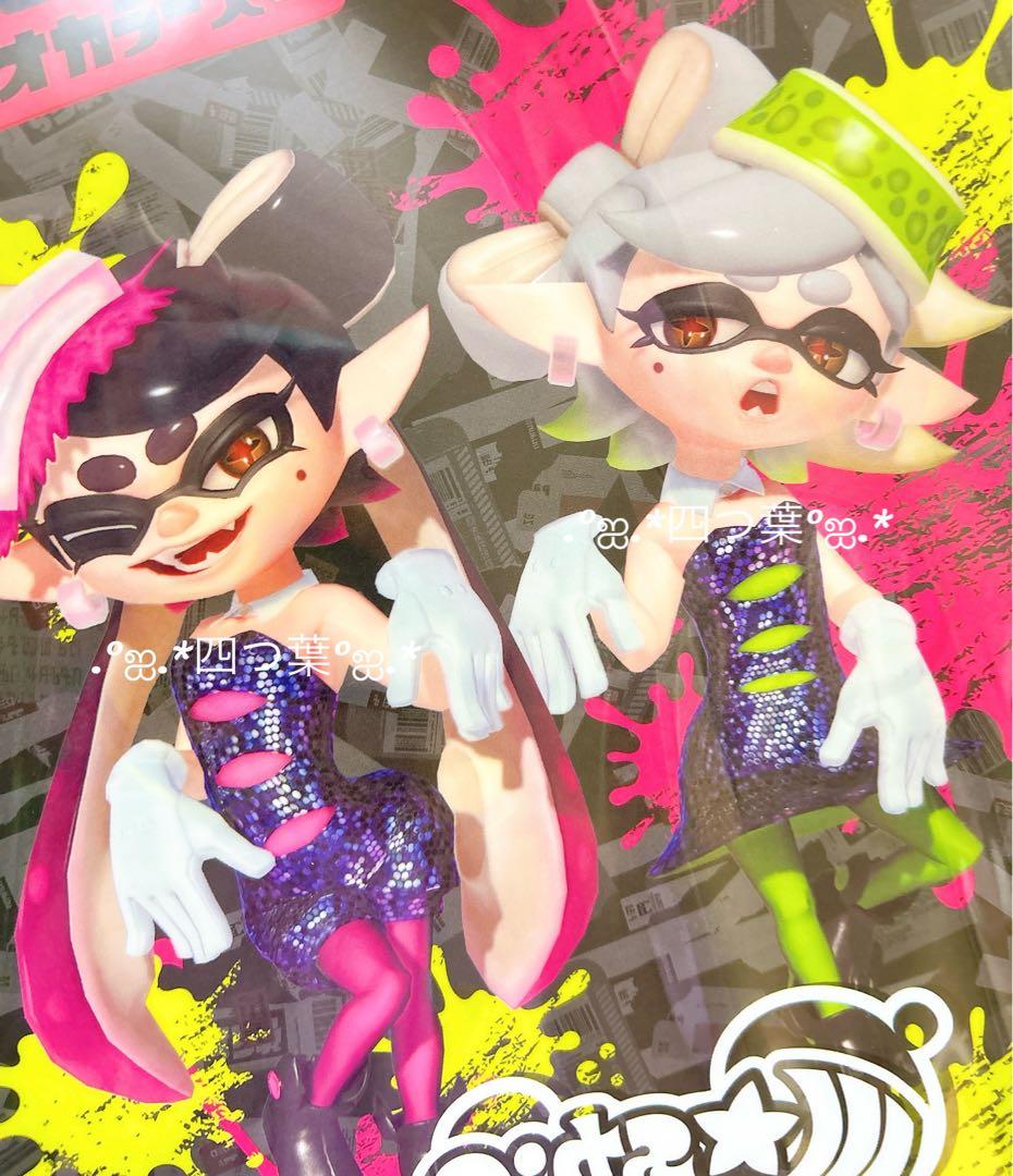 【匿名配送】サントリー　スプラトゥーン3　イオン限定　クリアファイル　4種セット