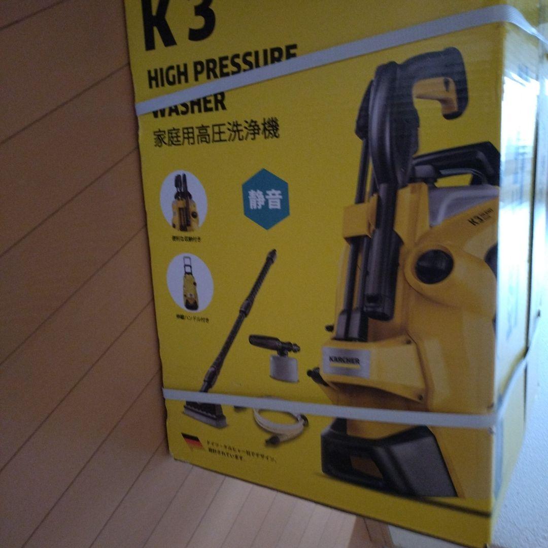 ktm様