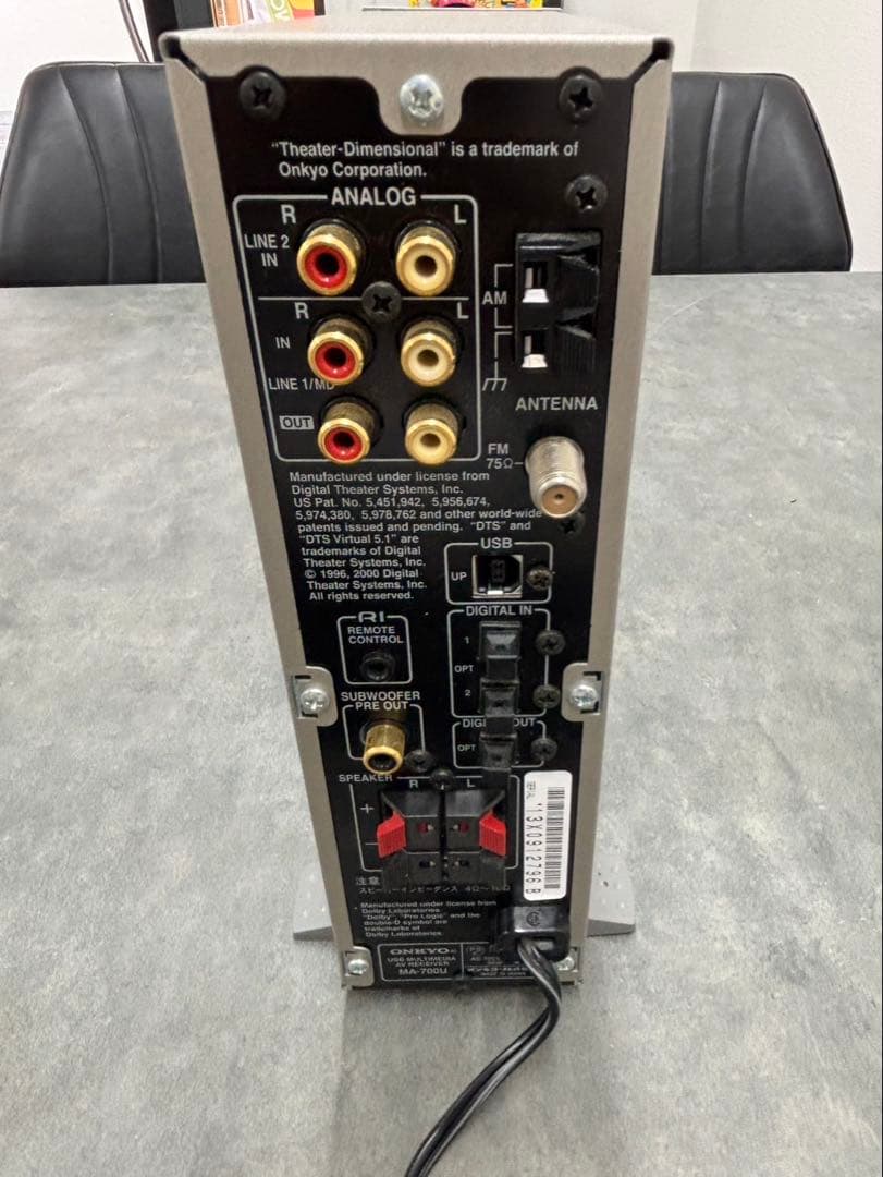 【ONKYO/オンキョー】WAVIO MA-700U プリメインアンプ