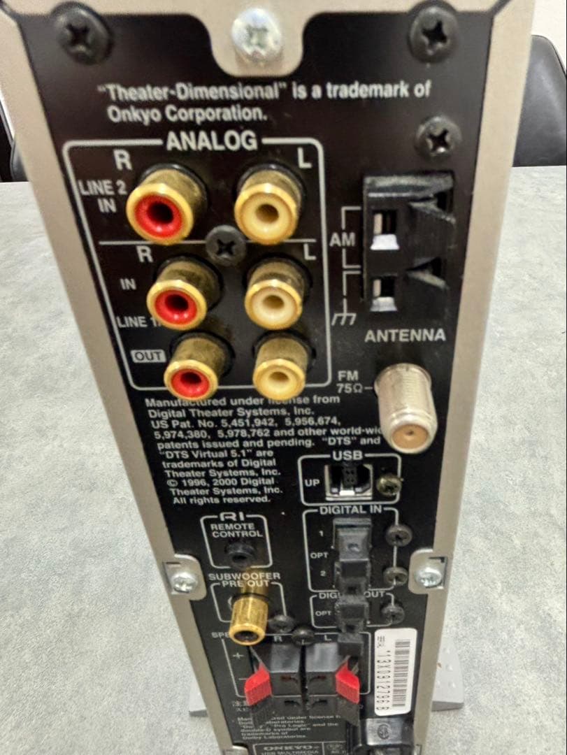 【ONKYO/オンキョー】WAVIO MA-700U プリメインアンプ