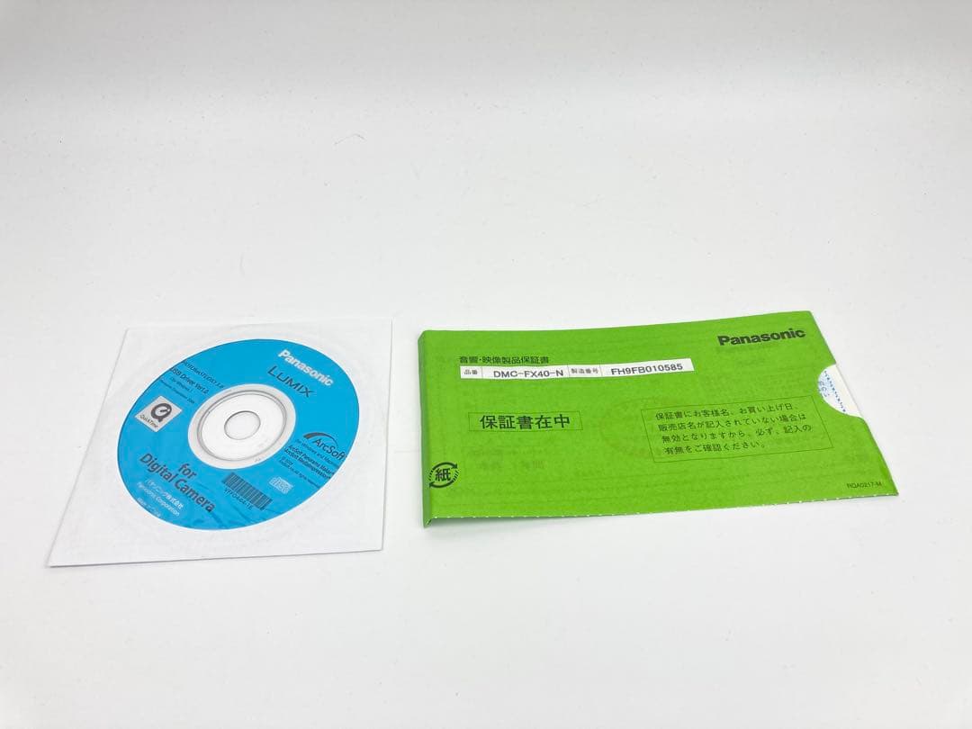 【極美品】Panasonic LUMIX DMC-FX40 グロスゴールド