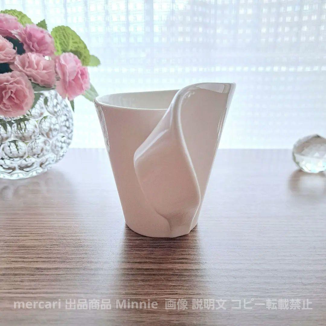 Villeroy & Boch★『ニューウェーブ』ペアマグ２個&ボウル★未使用