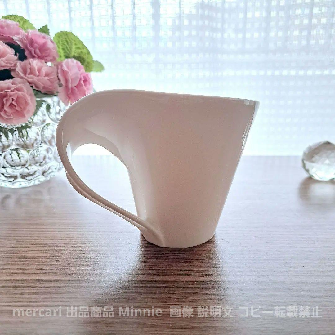 Villeroy & Boch★『ニューウェーブ』ペアマグ２個&ボウル★未使用