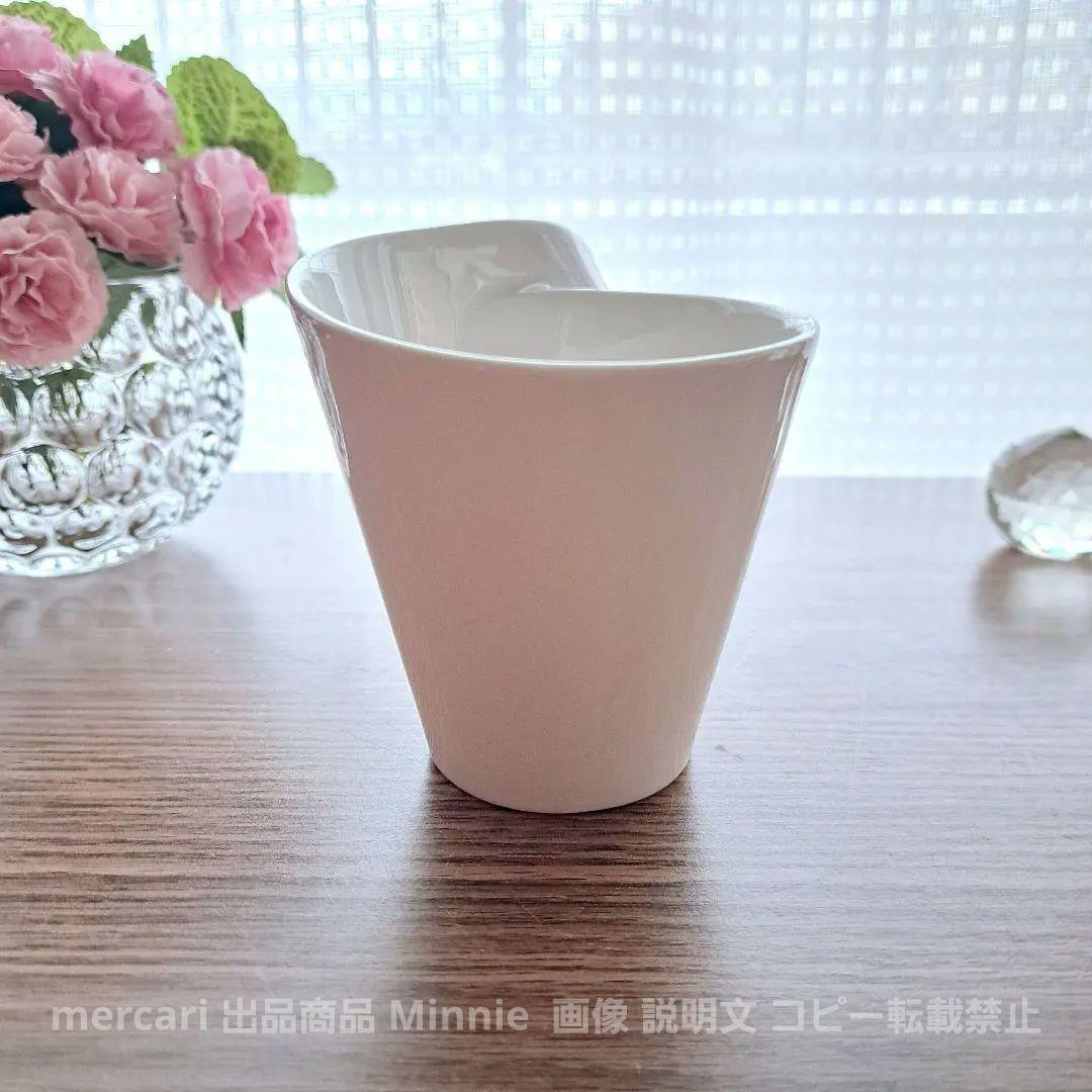 Villeroy & Boch★『ニューウェーブ』ペアマグ２個&ボウル★未使用