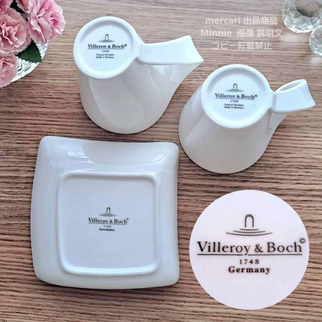Villeroy & Boch★『ニューウェーブ』ペアマグ２個&ボウル★未使用