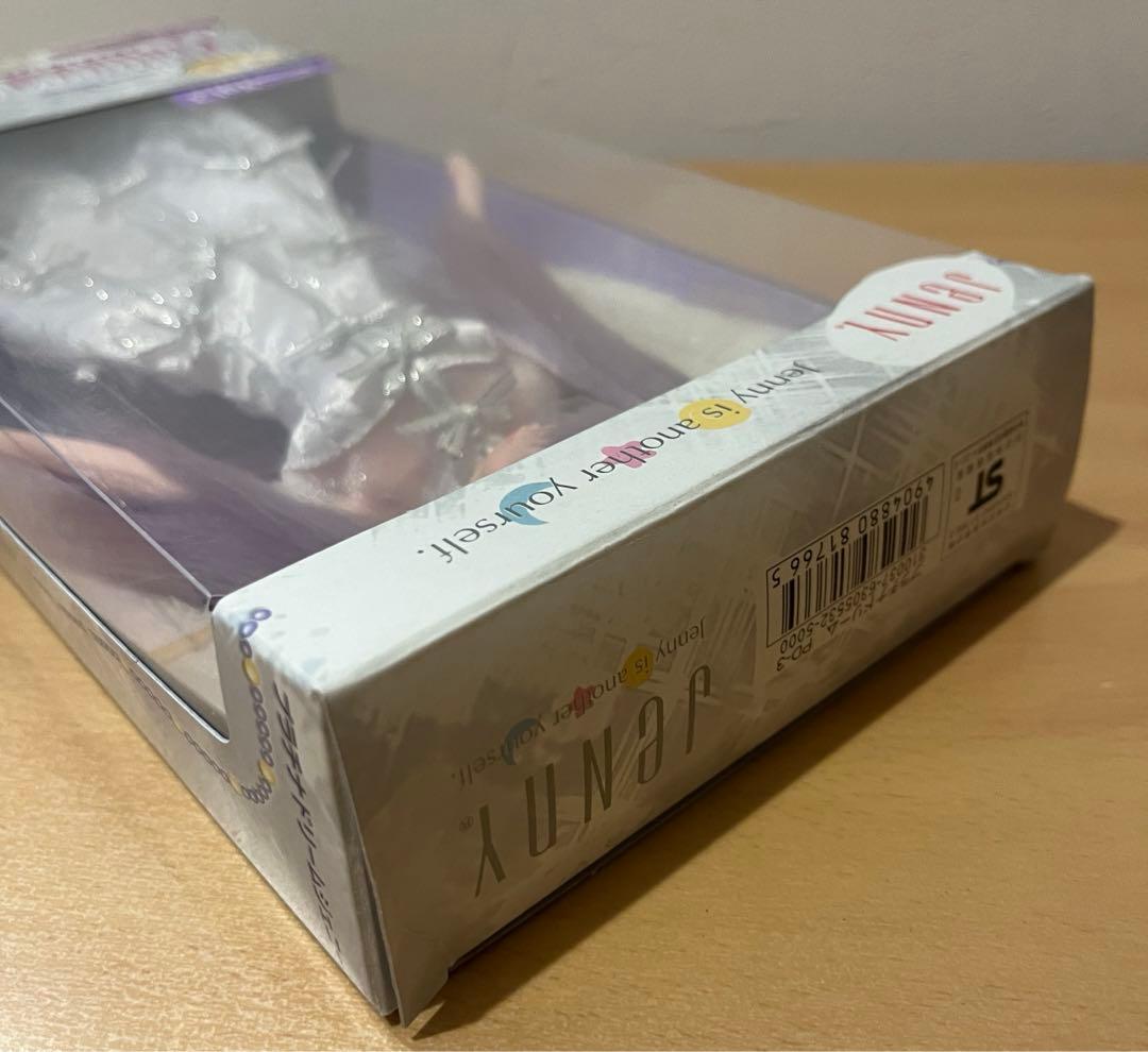 プラチナドリーム　ジェニー　Platina Dream Vol.3 エリカ