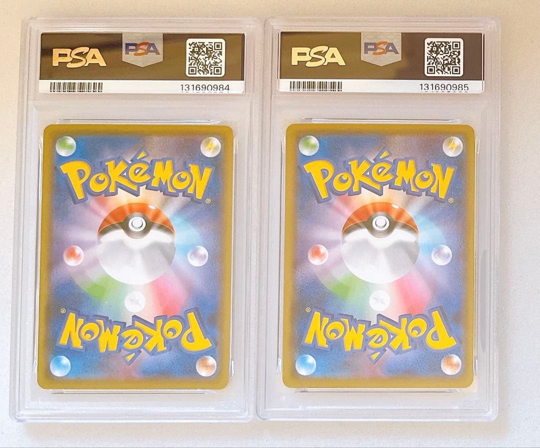19) PSA10 連番 ピカチュウ 001/028 25th 2枚セット