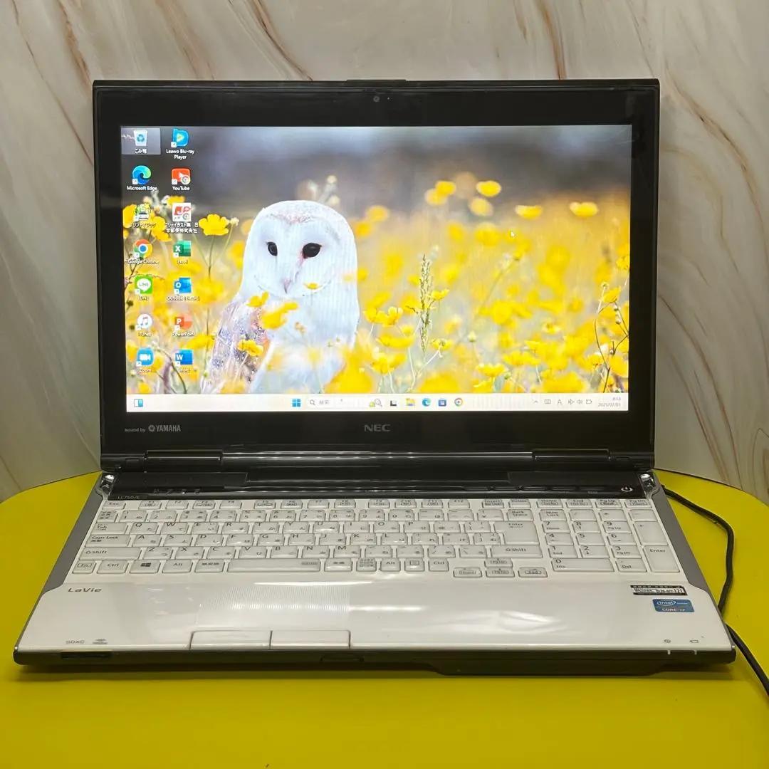 高性能i7【オフィス付】メモリ8GB★NECノートPC★爆速SSDでサクサク作業