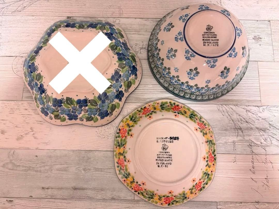 ポーリッシュポタリー②