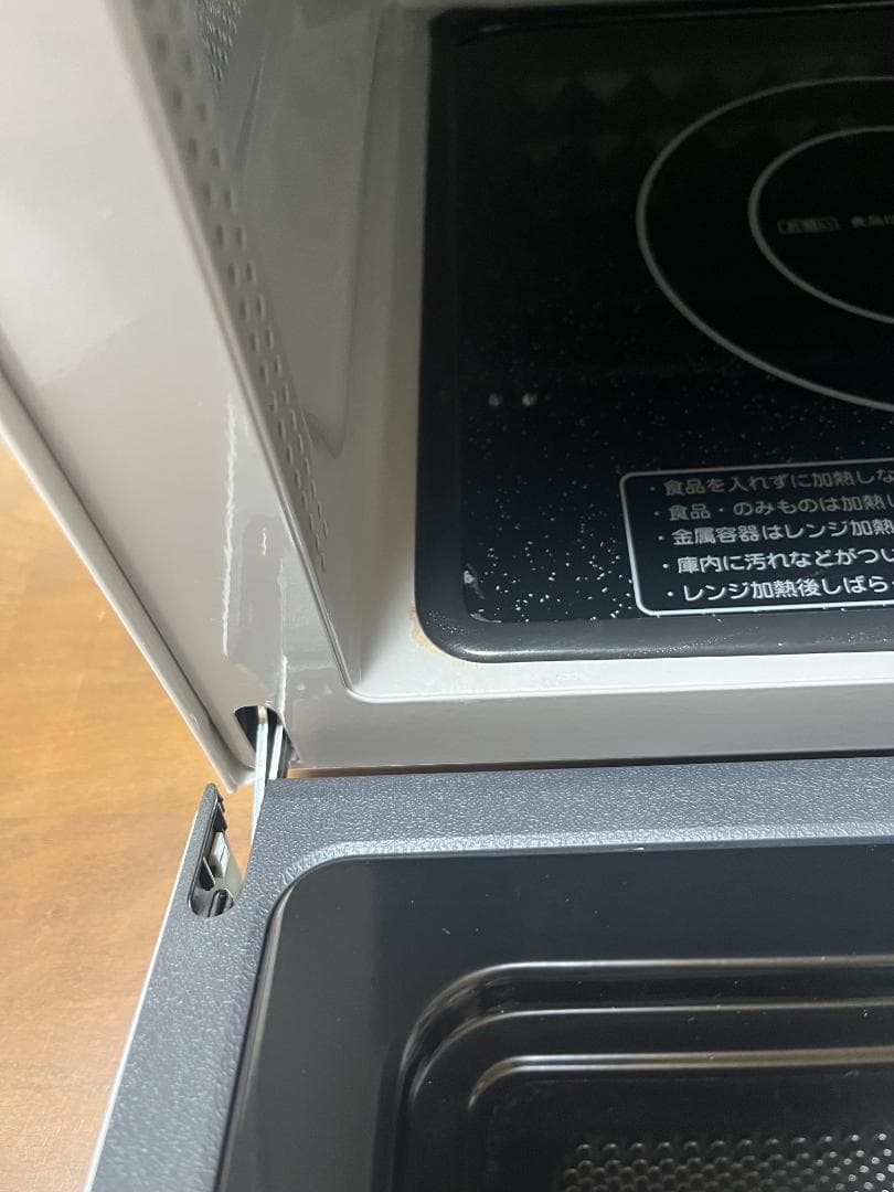 コンフィー(COMFEE') 電子レンジ CFM-CX182 17L