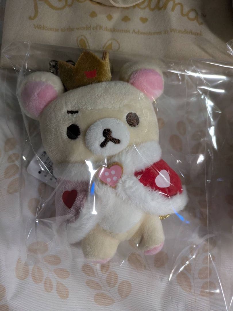 リラックマ ストア限定 ぶらさげぬいぐるみ不思議の国のアリス チェシャ猫リラ