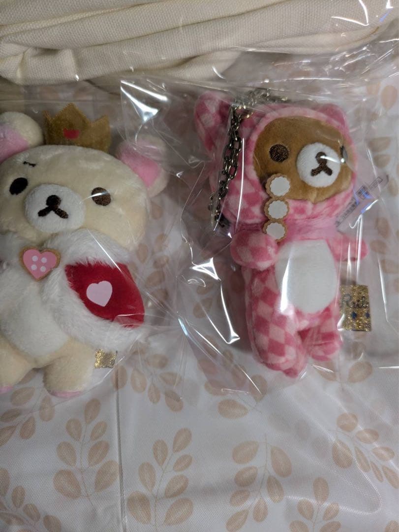 リラックマ ストア限定 ぶらさげぬいぐるみ不思議の国のアリス チェシャ猫リラ