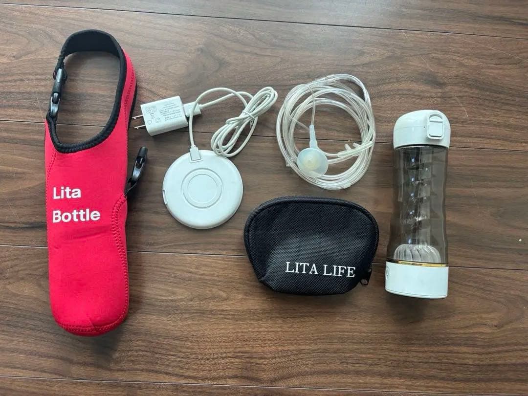 Lita 水素dual Bottle