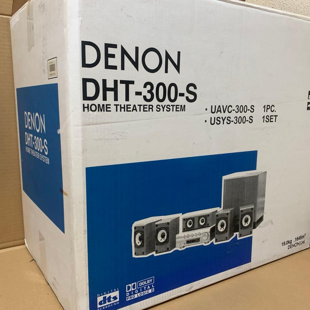 DENON DHT-300-S ホームシアターシステム