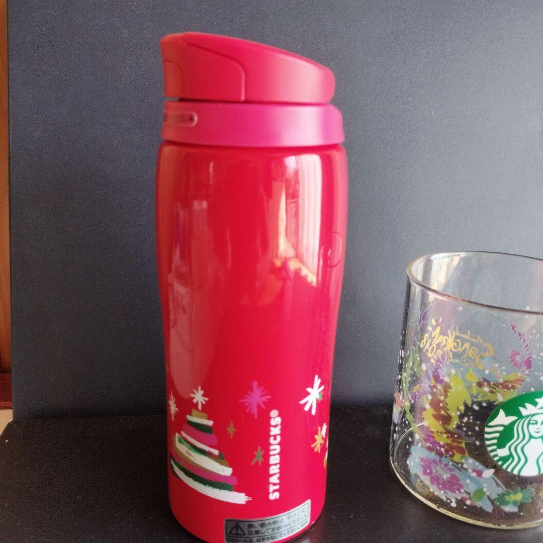 スターバックス　タンブラー　マグカップ　セット