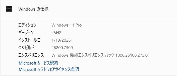 Windowsノート本体 Dynabook R63/J 8GB / 128GB SSD