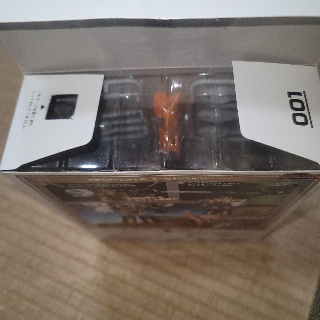 百獣戦隊ガオレンジャー　パワーアニマルシリーズ3　ガオベアー&ガオポーラーセット